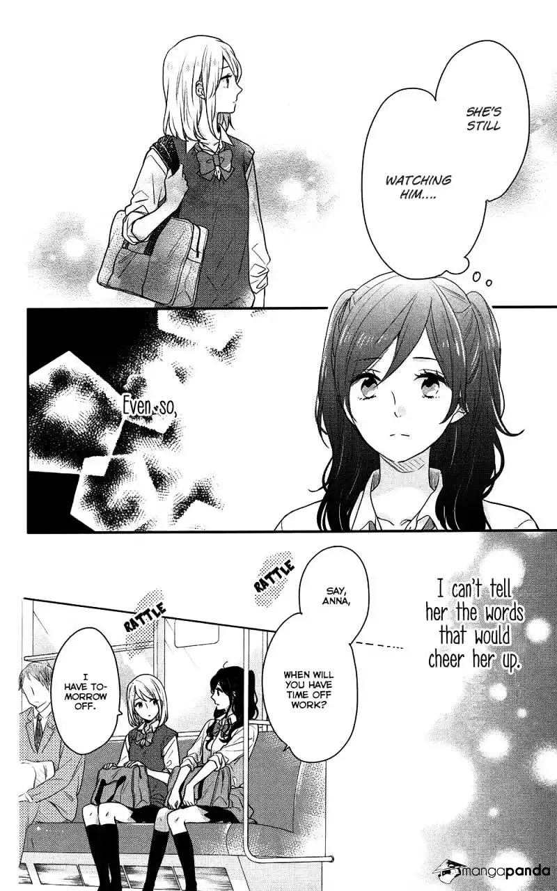 Nijiiro Days (MIZUNO Minami) Chapter 41 15